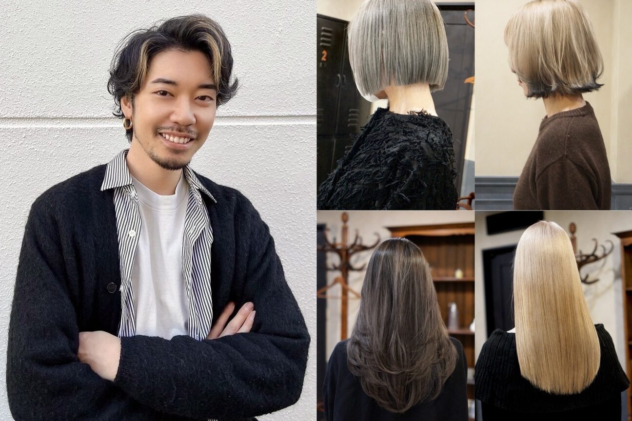 店舗の雰囲気外観用画像3