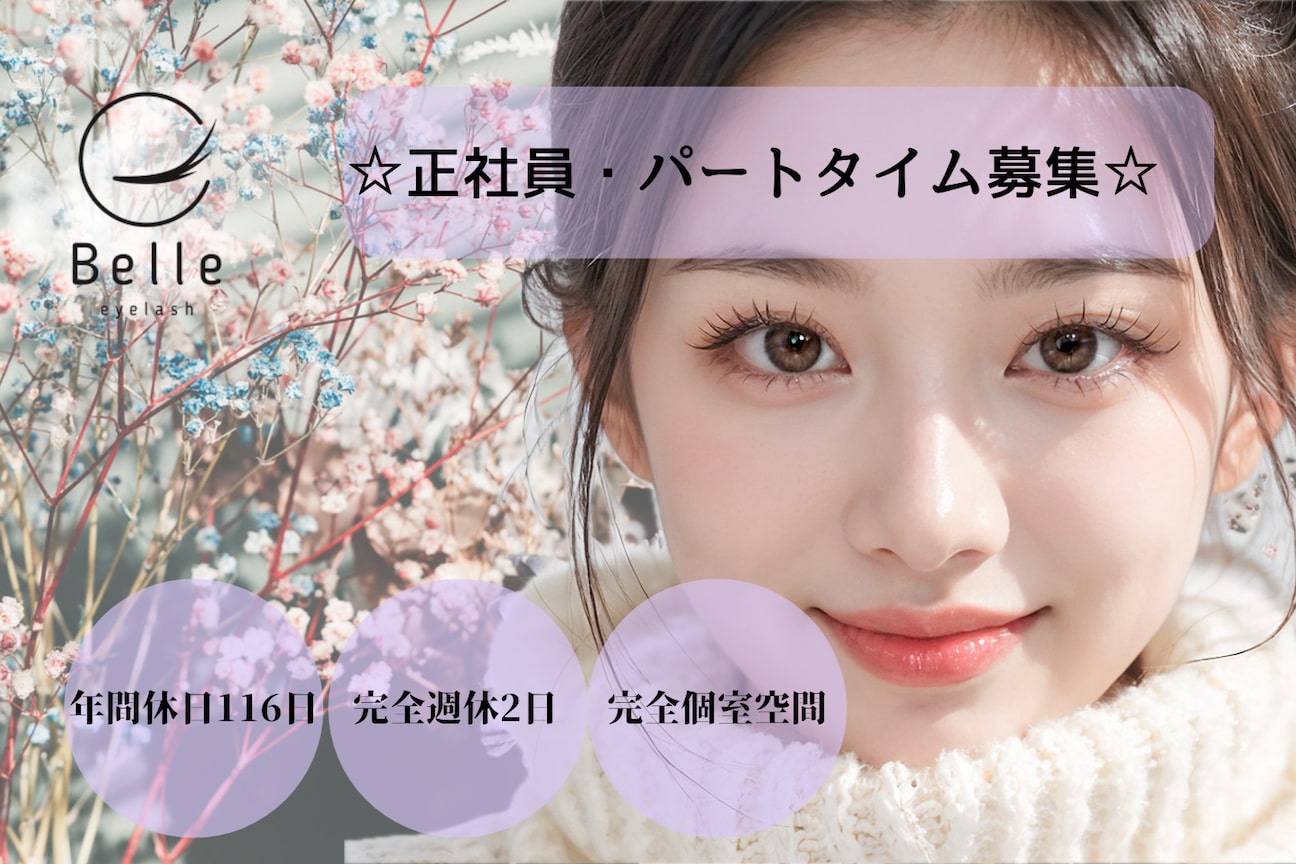 株式会社 M.P.C画像1