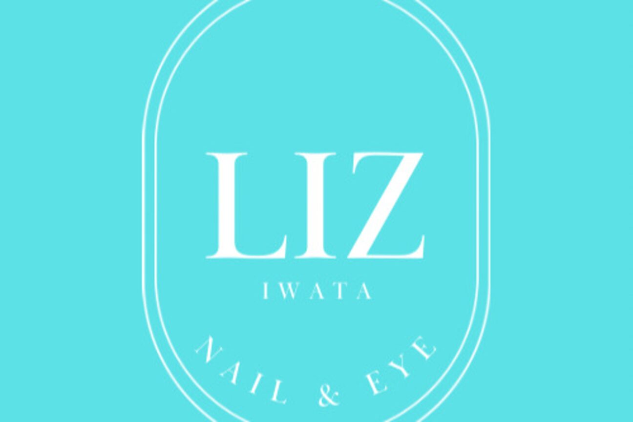 LIZ IWATA NAIL&EYE（株式会社　Ａ－Ｚ）画像1