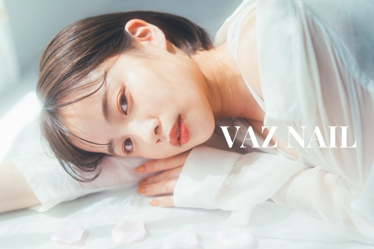 VAZ NAIL（株式会社　Ａ－Ｚ）画像1