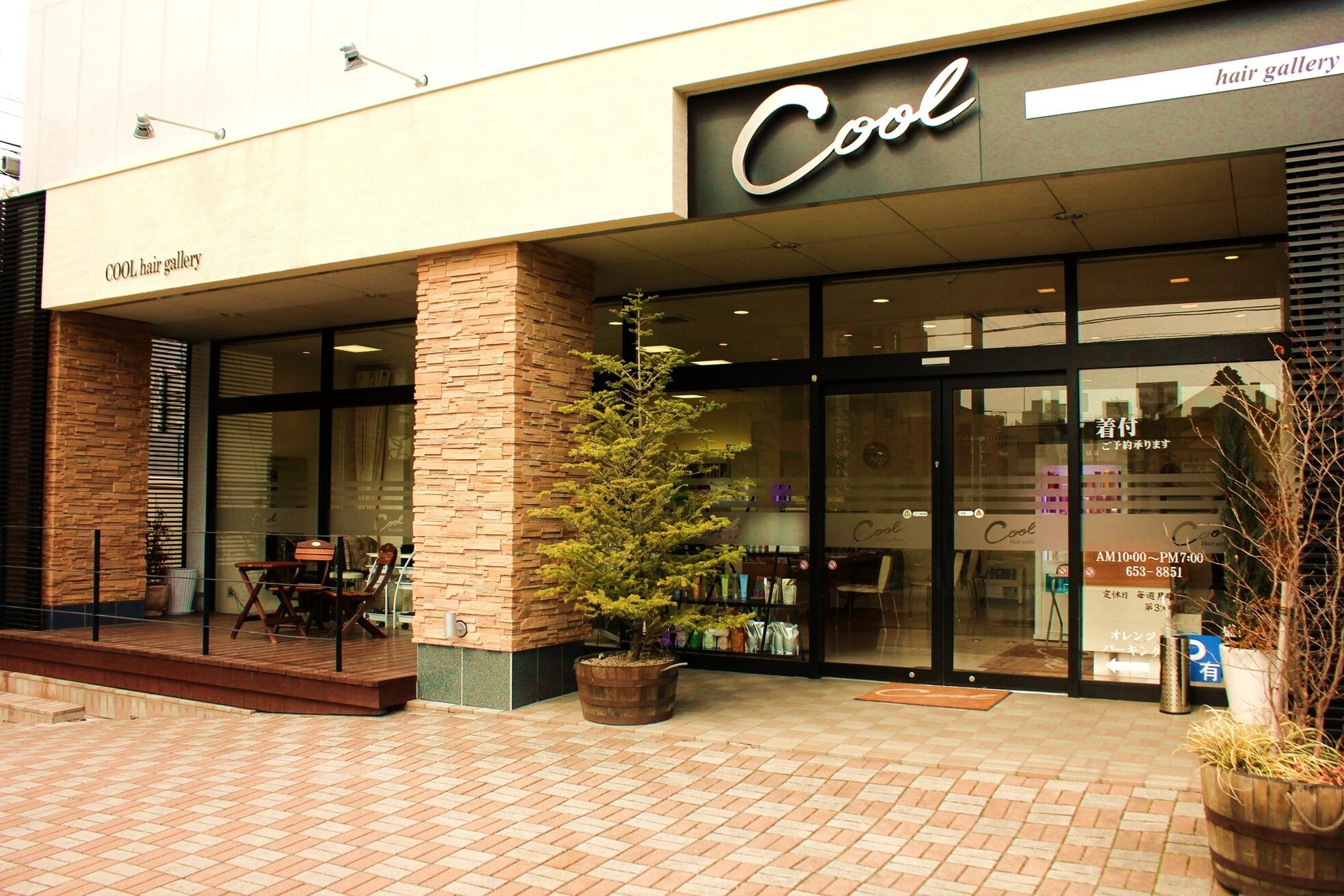 クール ヘアー ギャラリー 神明町店(COOL Hair gallery)2