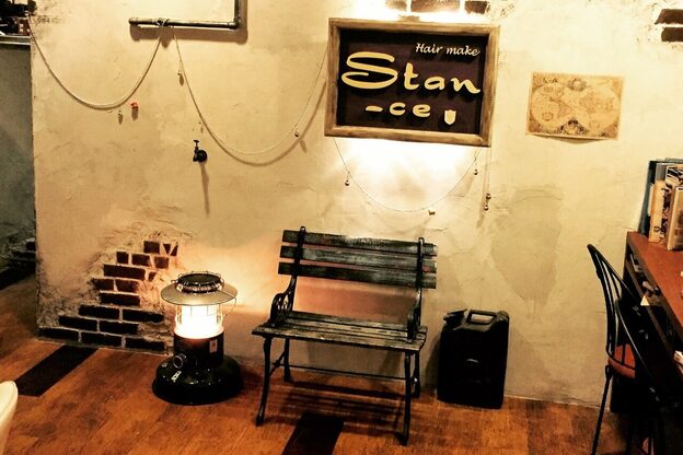 スタンス(Stance)1