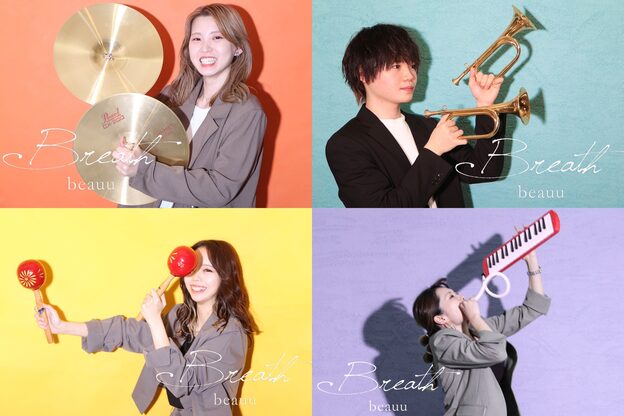 ブレスボー コウベ(Breath beauu)8