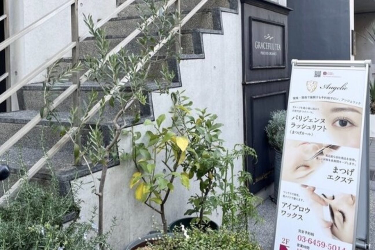 アンジェリック 自由が丘店(Angelic)3
