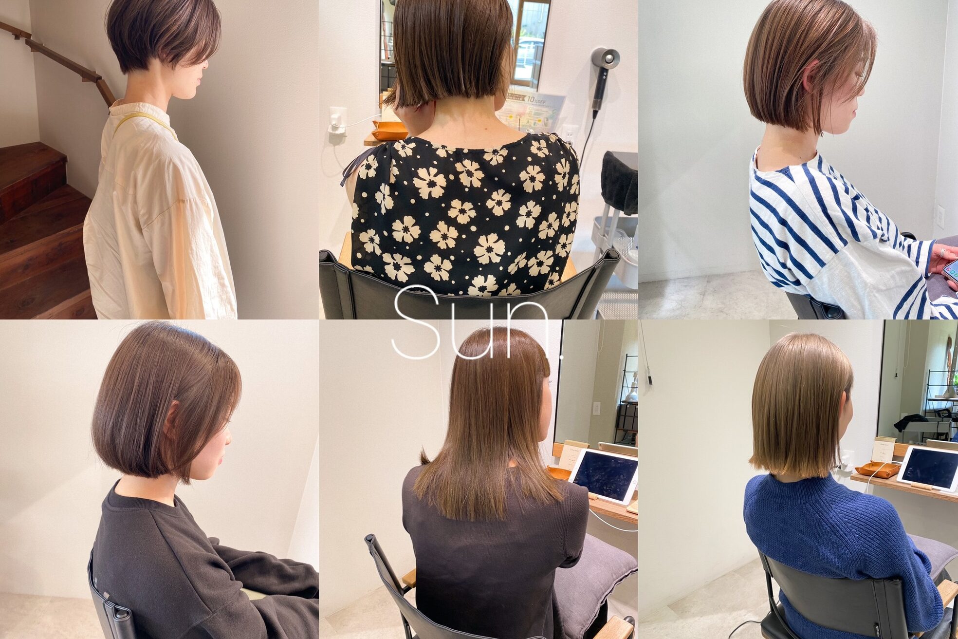 サンドット(Sun.)3