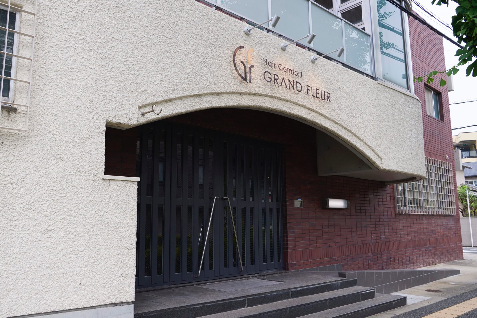 ヘア コンフォート グランフルール(Hair comfort GRAND FLEUR)2