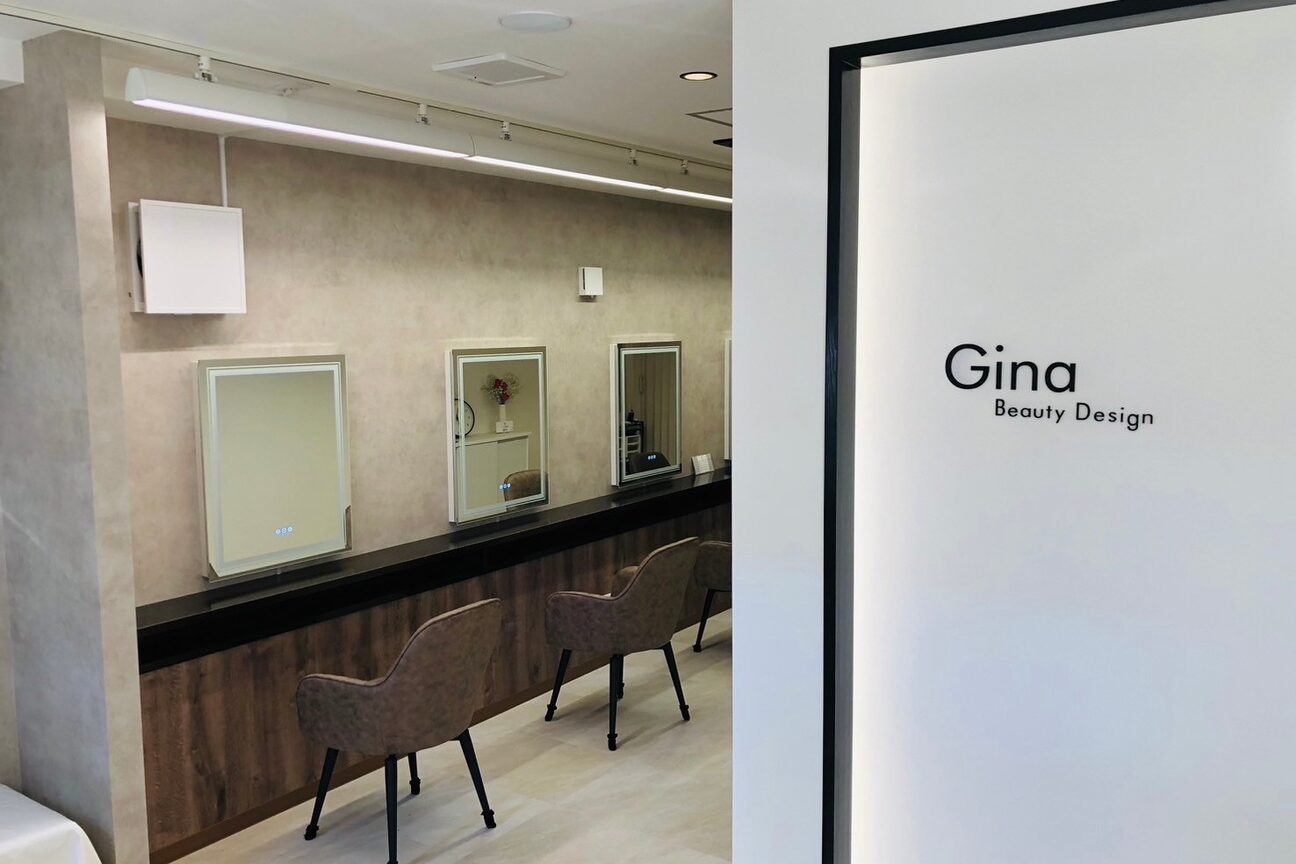 Ｇｉｎａ　Ｂｅａｕｔｙ　Ｄｅｓｉｇｎ画像1
