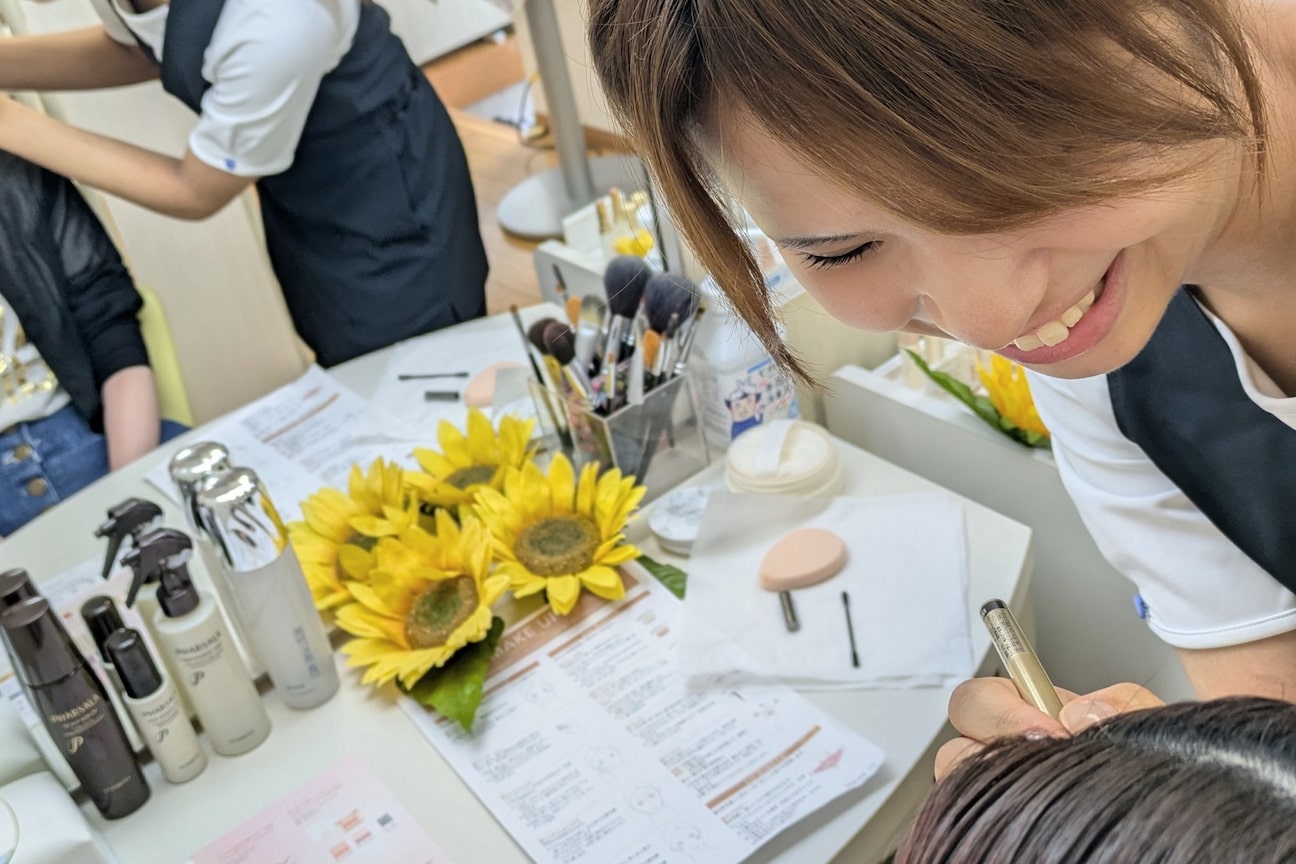 CPコスメティクス(CPサロン パルカ)画像1