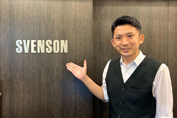 メンズウィル バイ スヴェンソン 札幌スタジオ(MEN'S WILL by SVENSON)