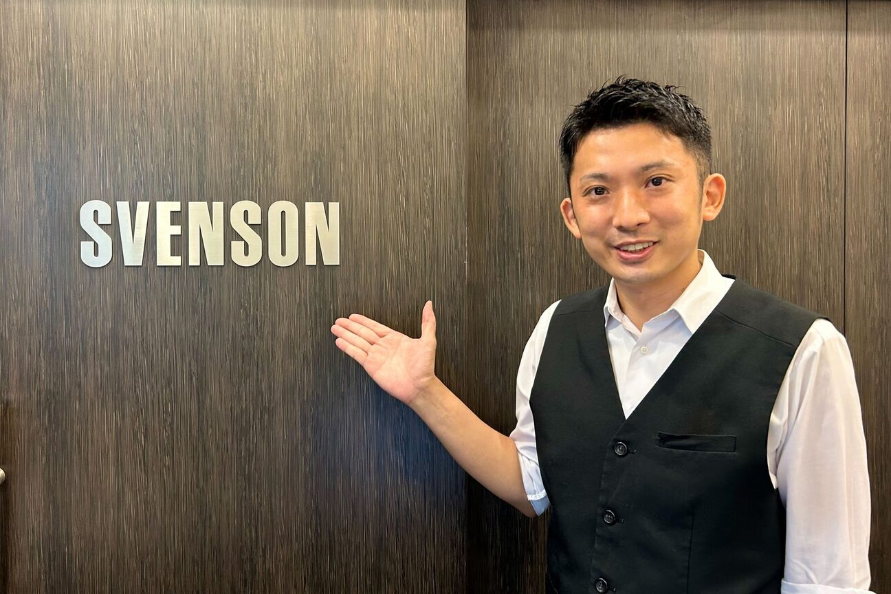 SVENSON（株式会社　スヴェンソン）画像1