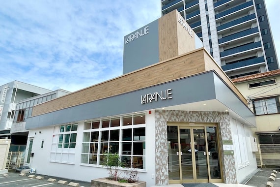 ラランジェ 緑井店(LARANJE)