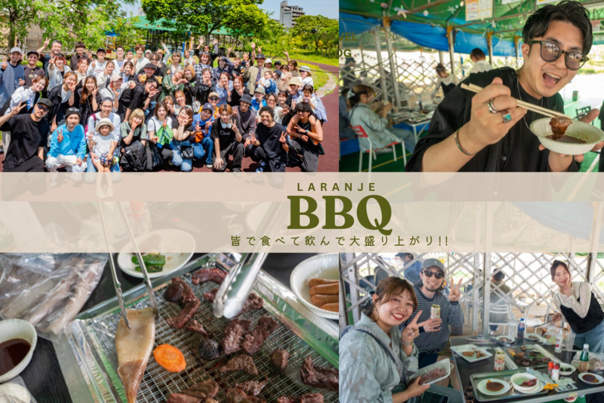 チュール(ture)25