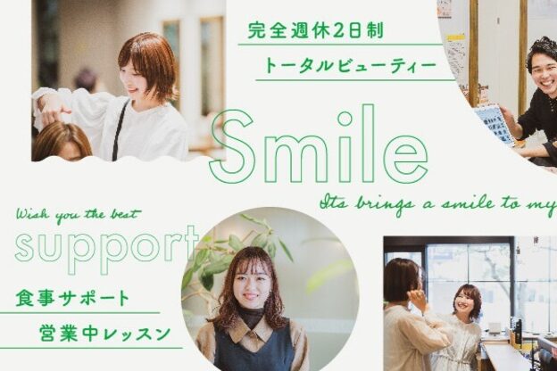 ラランジェ 光町店(LARANJE)15