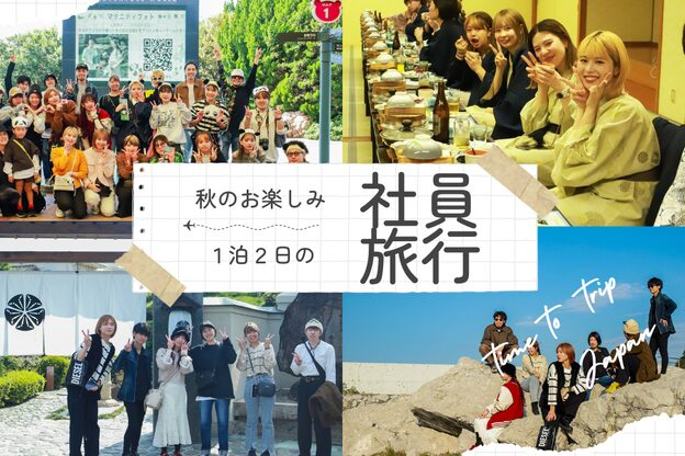 ラランジェ 光町店(LARANJE)29