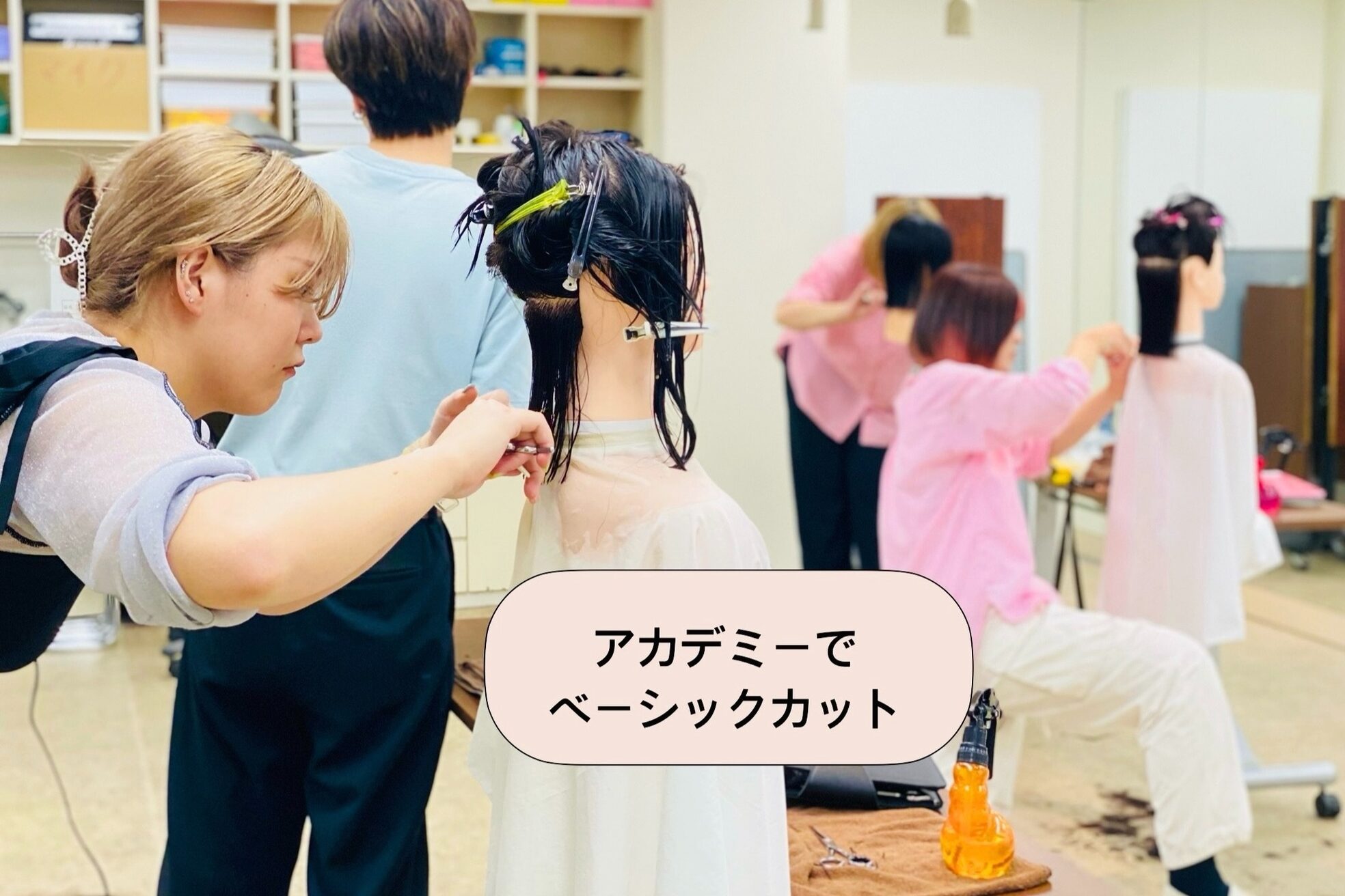 ラランジェ 光町店(LARANJE)28