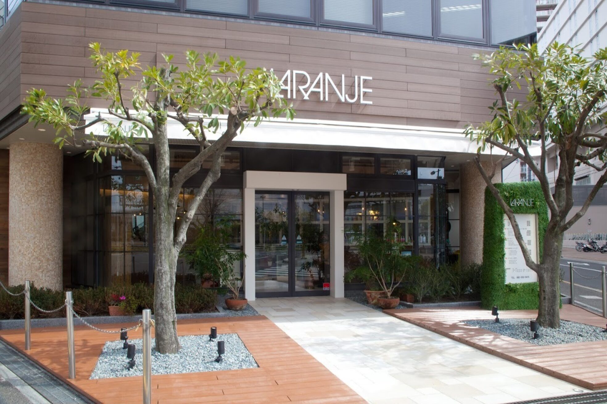 ラランジェ 光町店(LARANJE)2