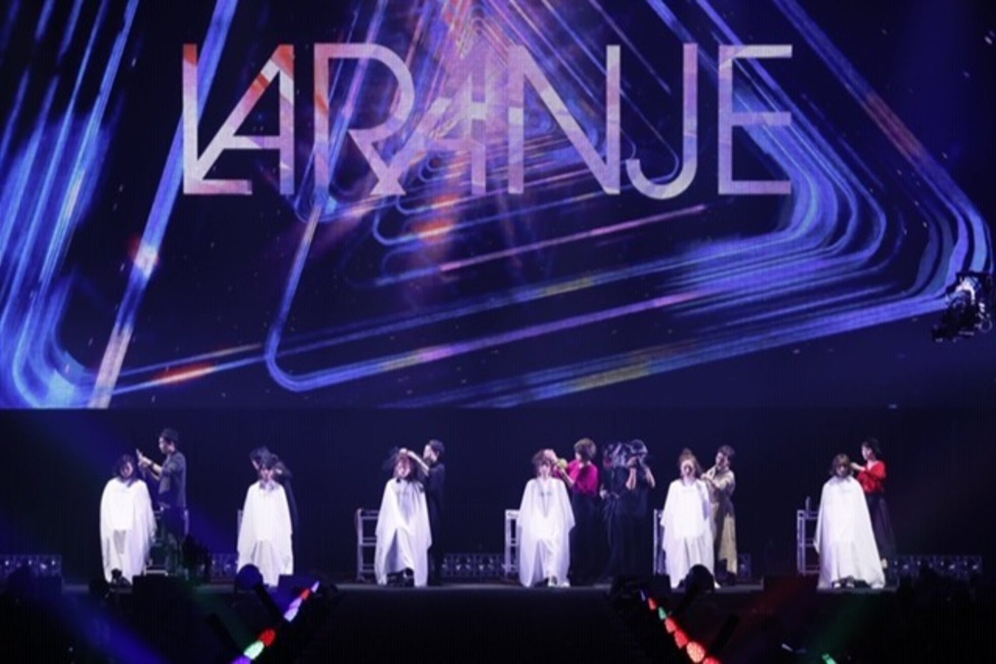 ラランジェ 光町店(LARANJE)8