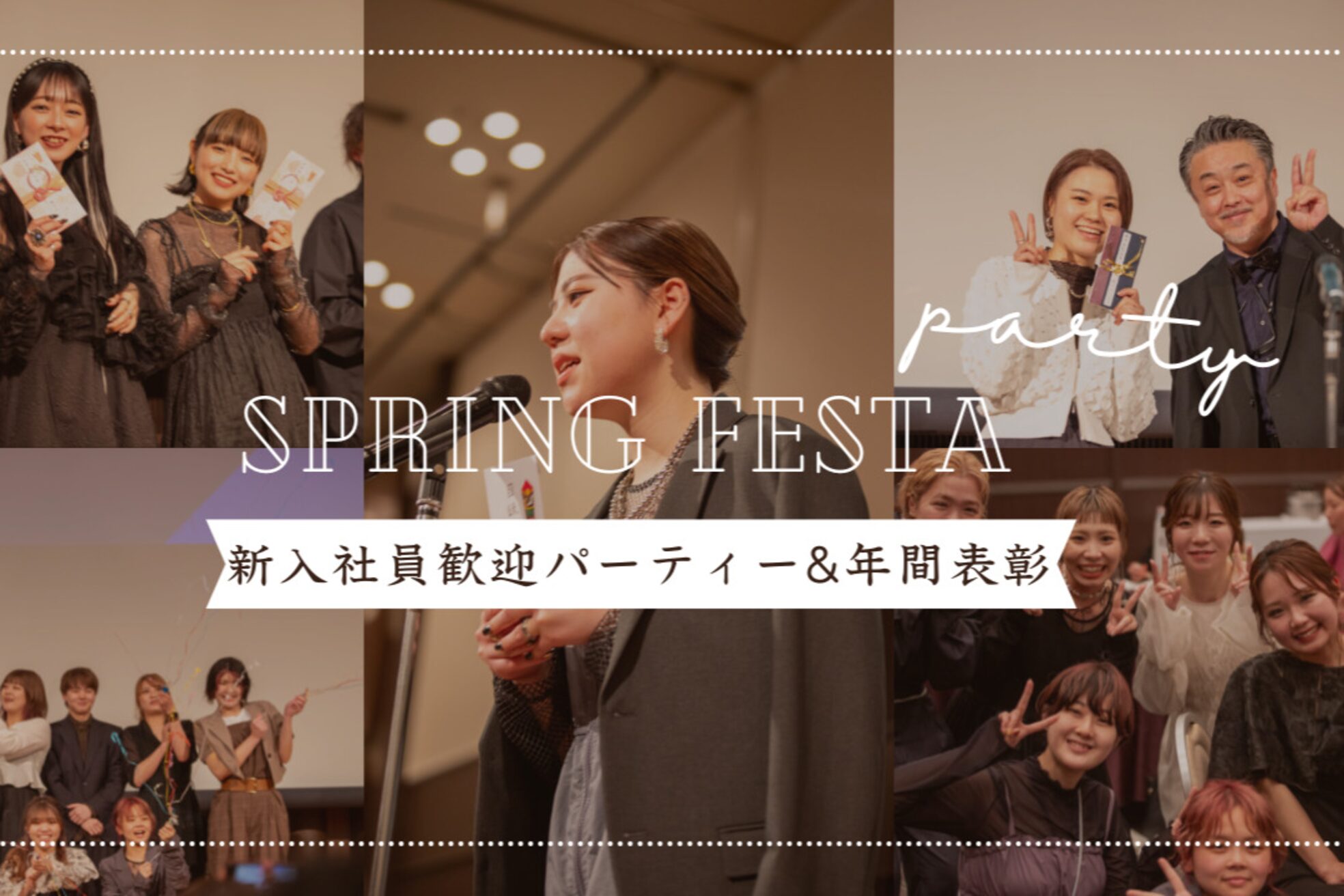 チュール(ture)23