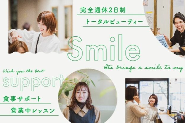 ラランジェ 楽々園店(LARANJE)14