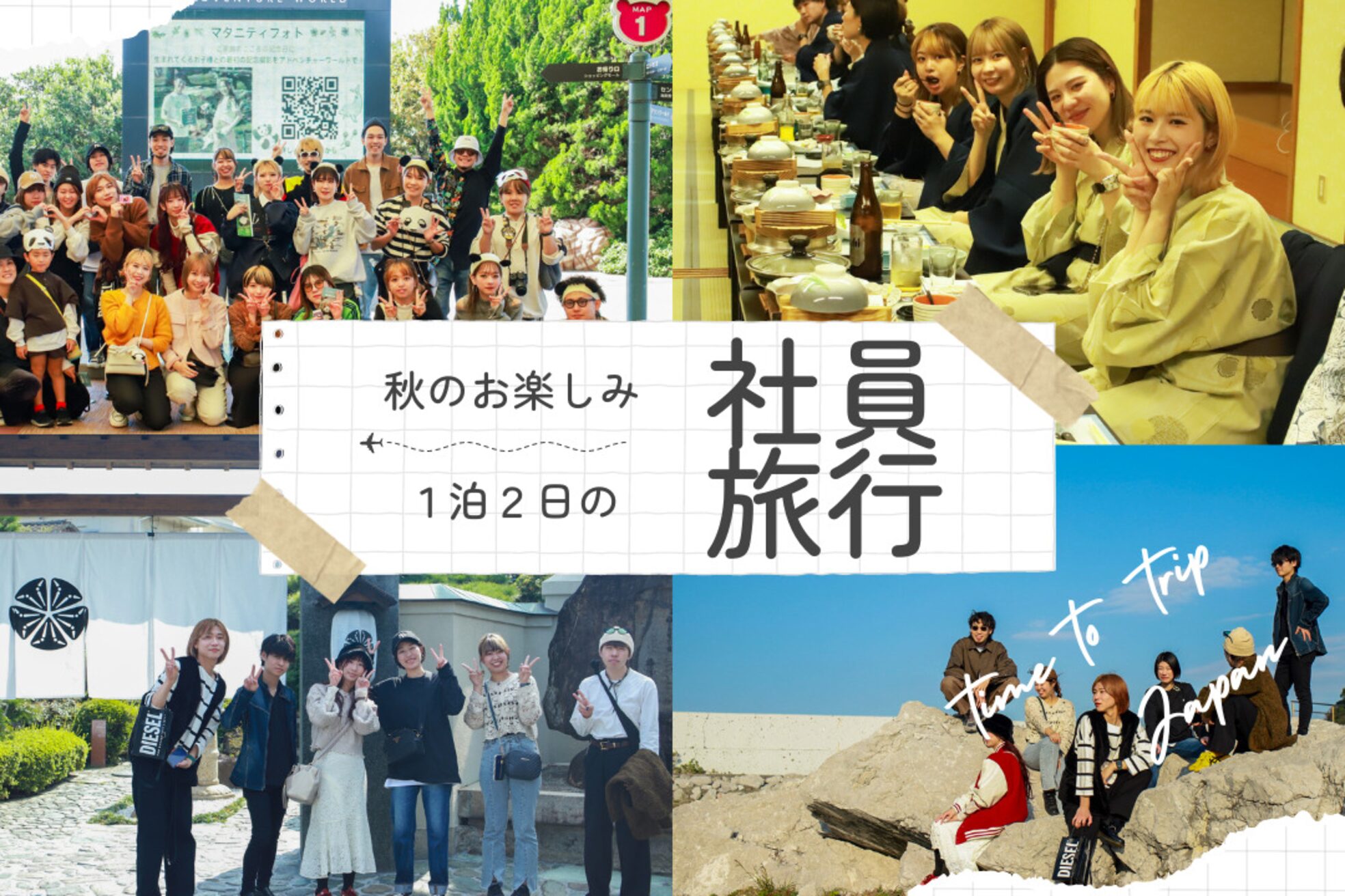 チュール(ture)24