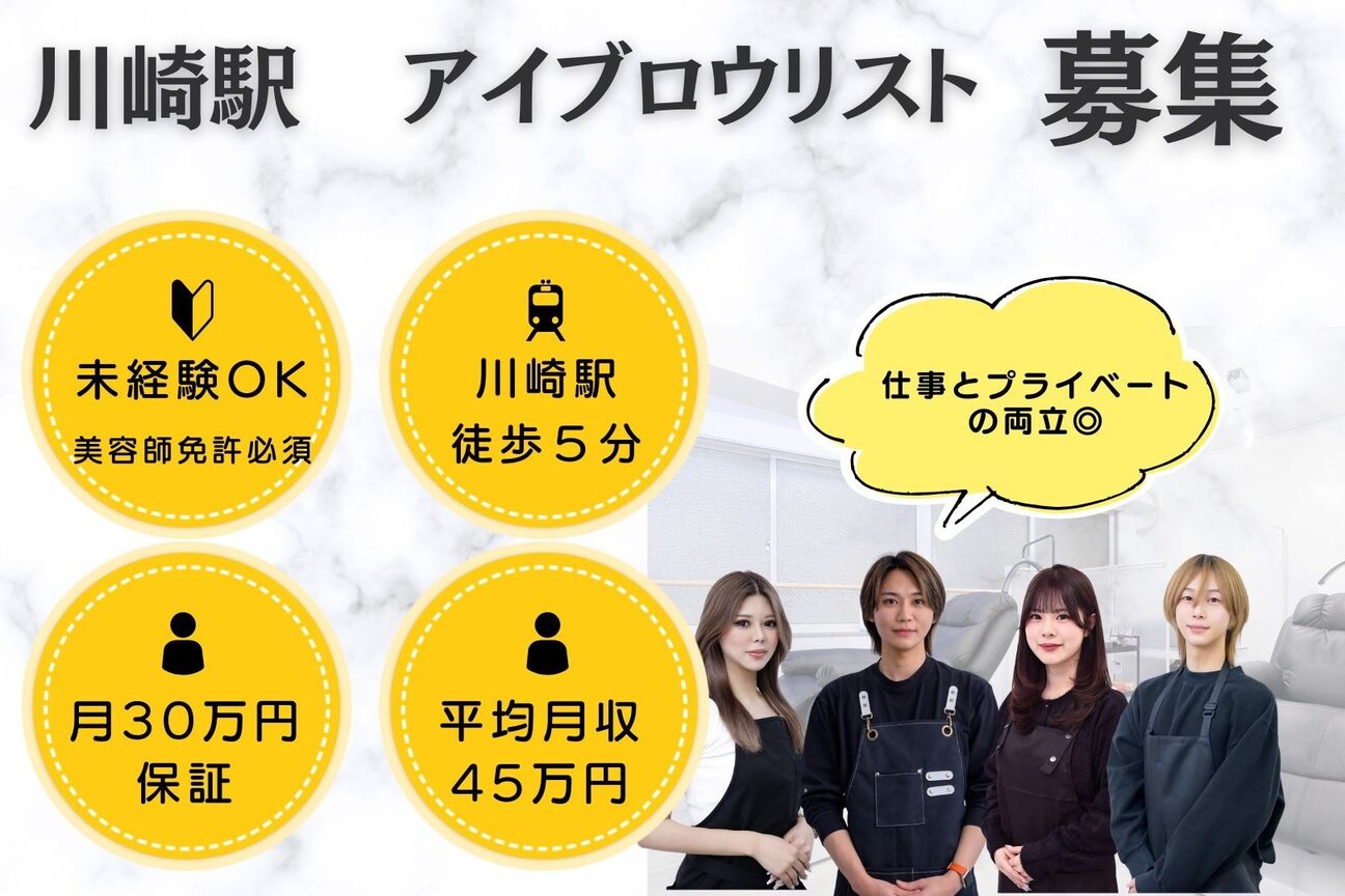 株式会社　ｙｏｕ　ｇｒｏｕｐ画像1