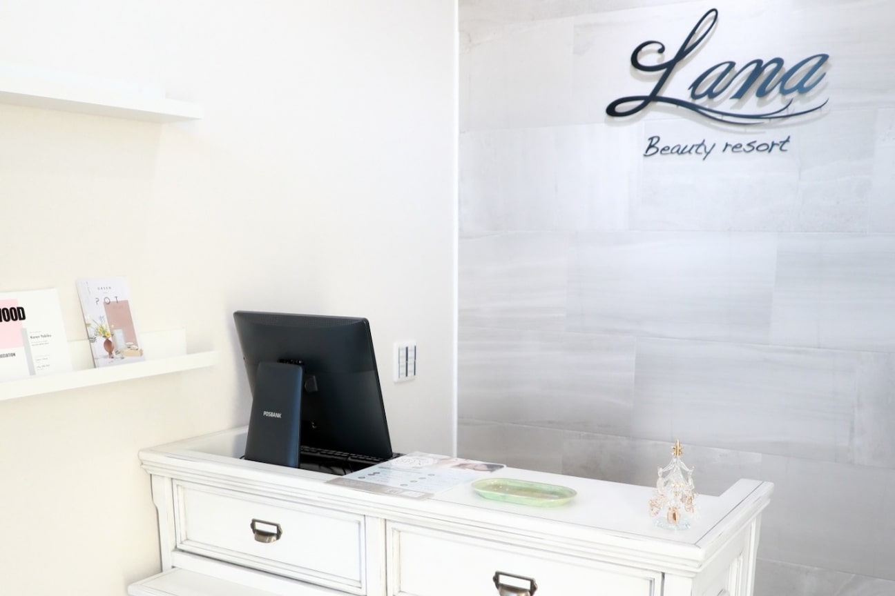 ラナビューティリゾート(Lana Beauty resort)1