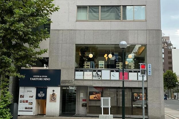 ゴリラアイブロウ 本店3