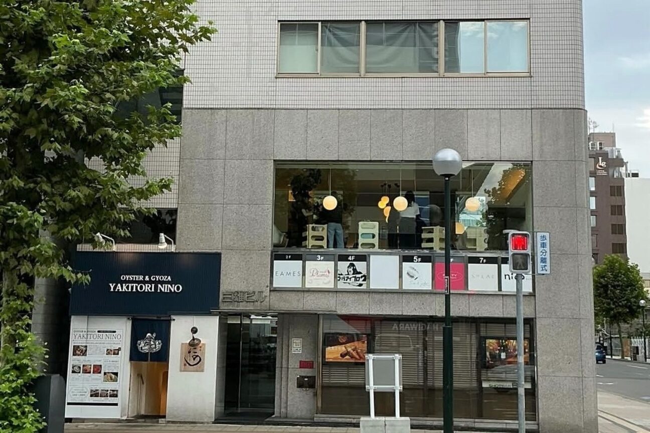 ゴリラアイブロウ 本店3