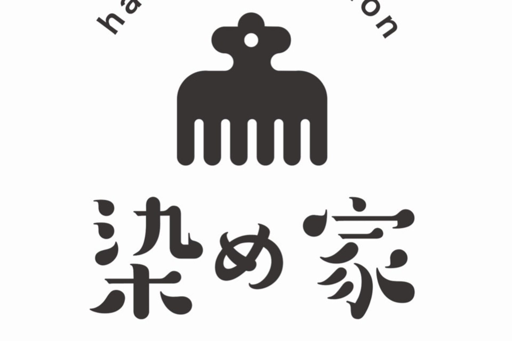 カラー専門店 染め家1