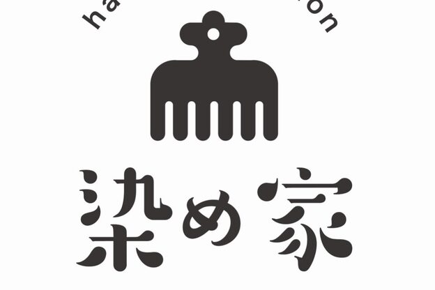 カラー専門店 染め家1