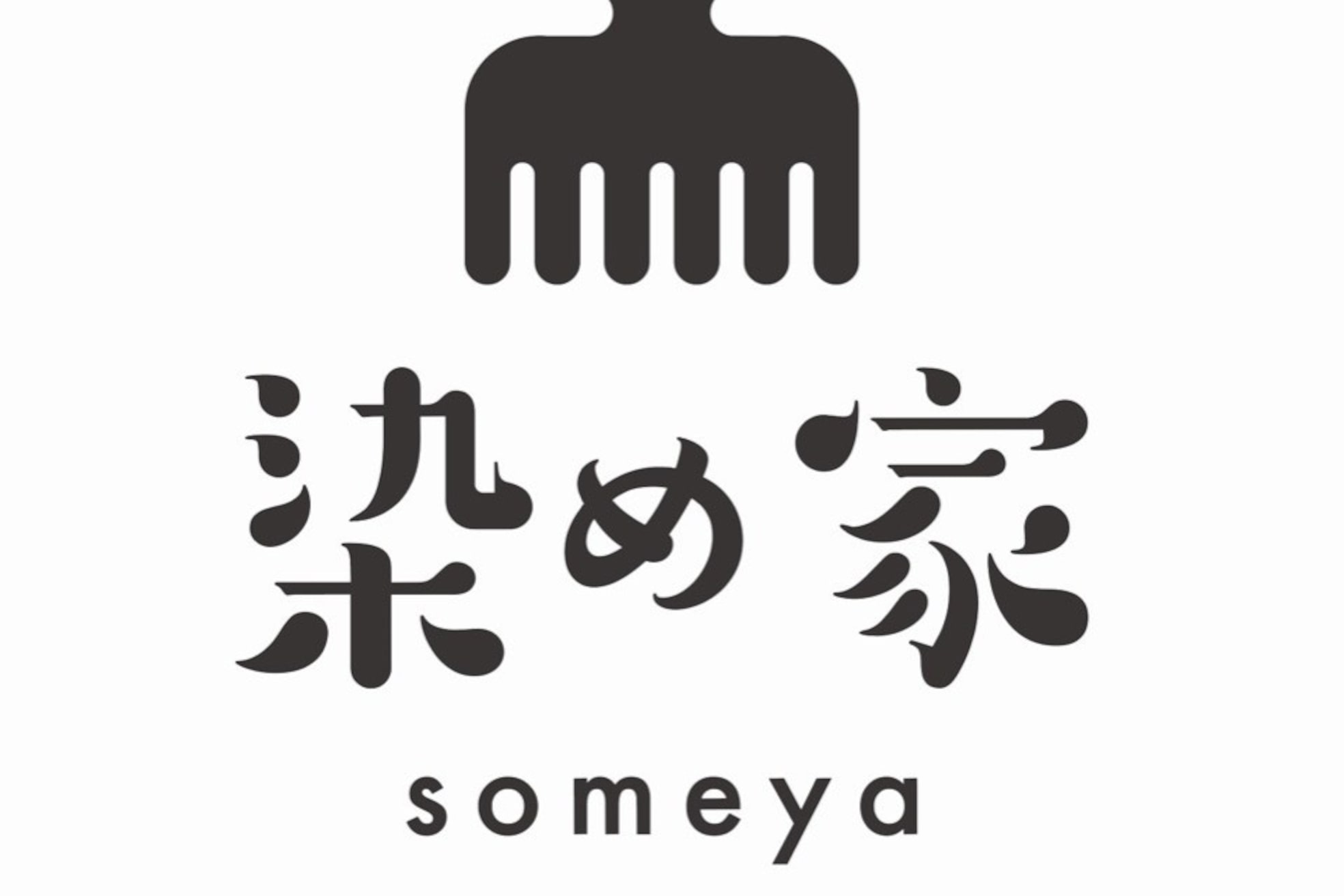 染め家 東向日店1