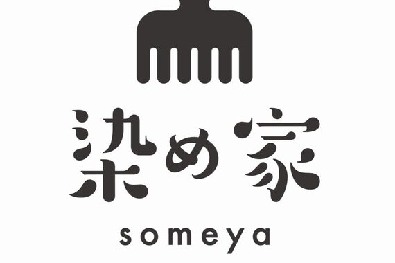 染め家 東向日店