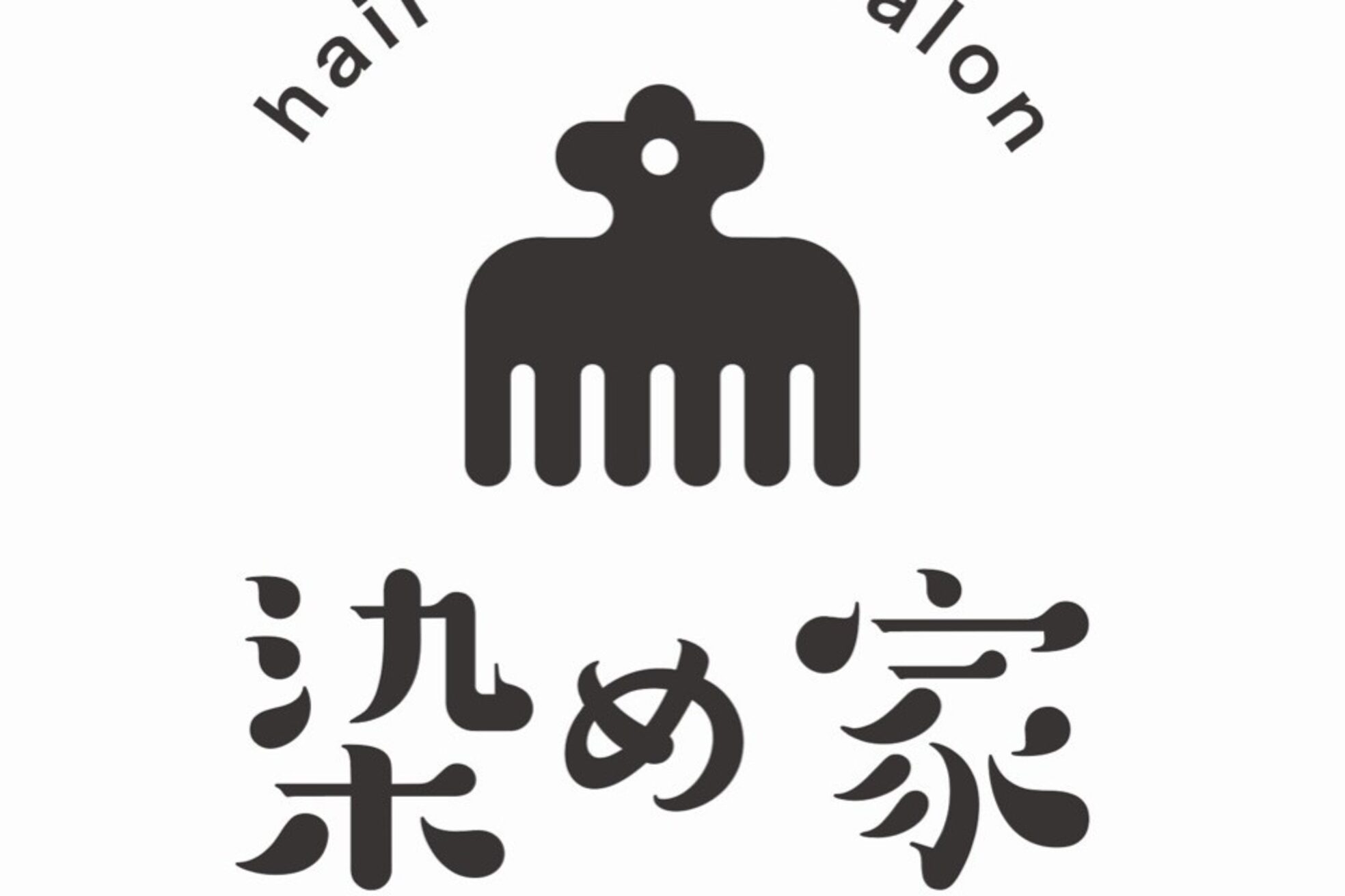 染め家 高槻店1