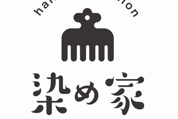 染め家 淡路店