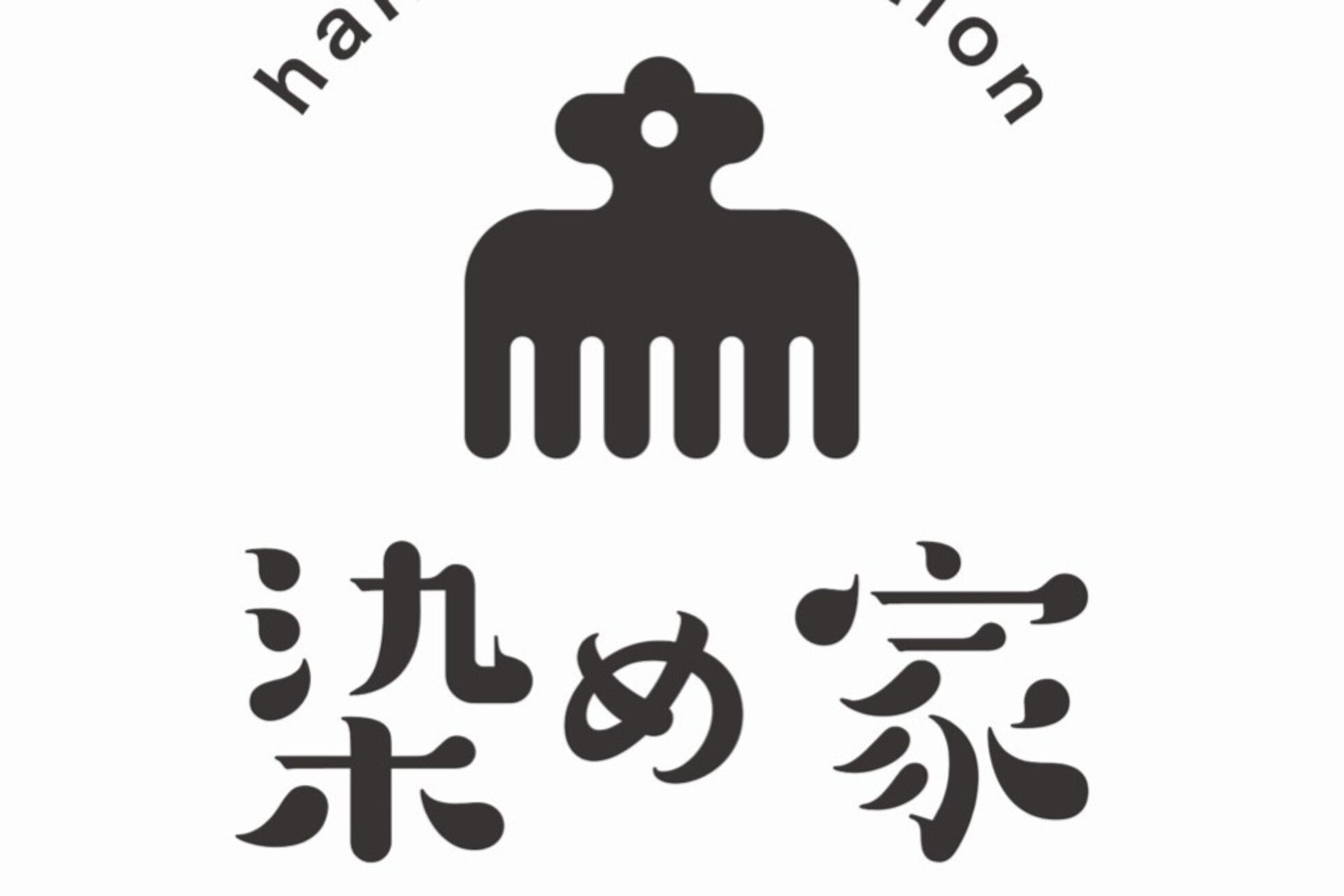染め家 茨木店1