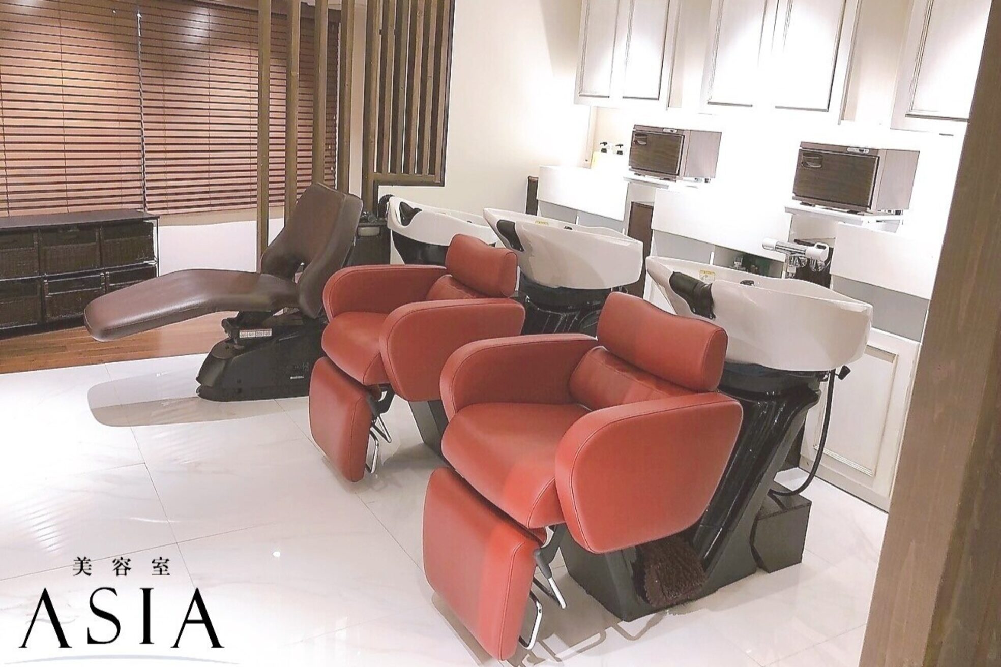 美容室エイシア(A S I A)2