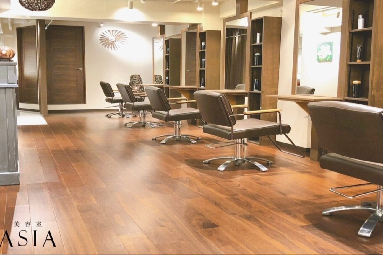 美容室エイシア(A S I A)1