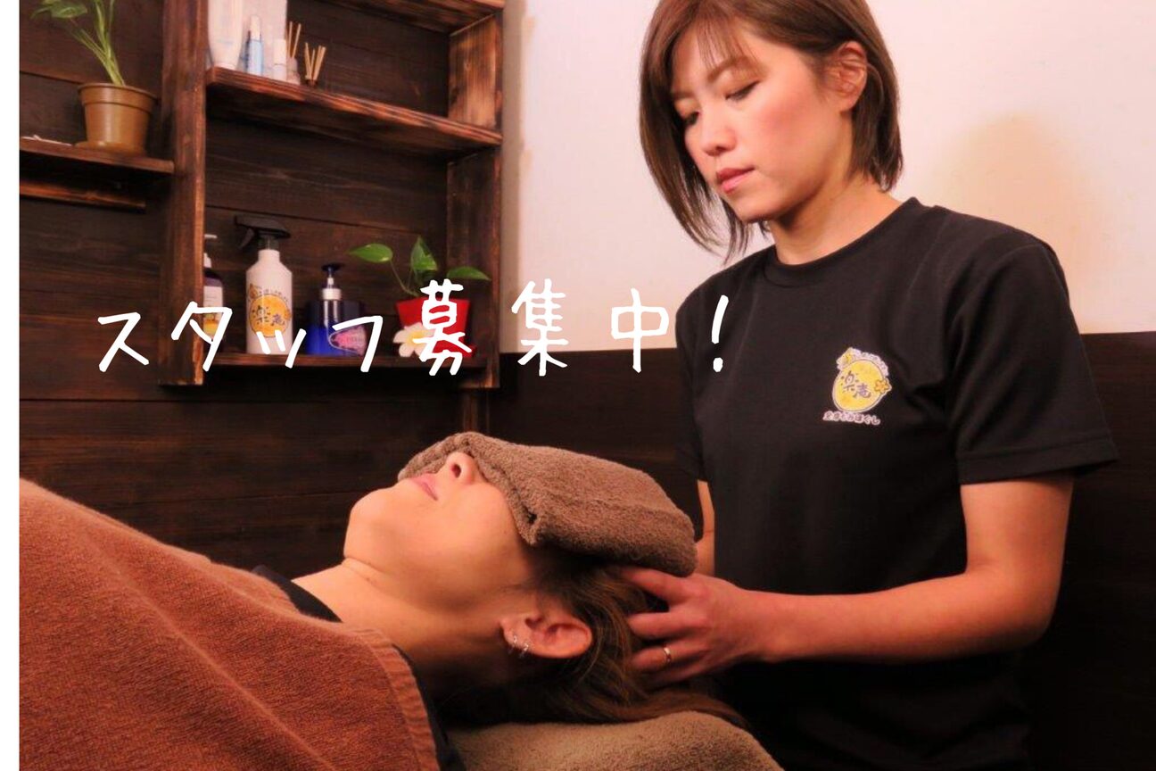 全身もみほぐし楽庵画像1