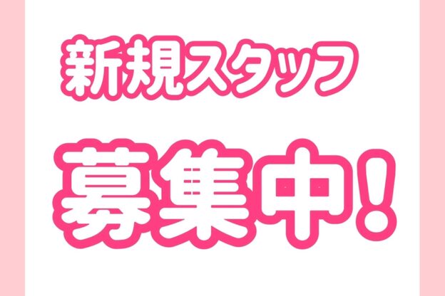 全身もみほぐし 楽庵12