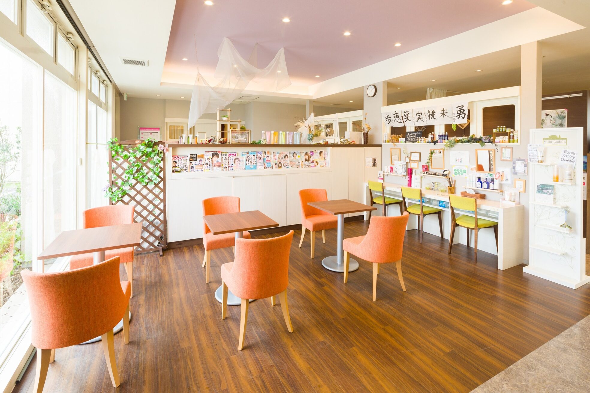 トゥーゾーンタカミ(tozone TAKAMI)2