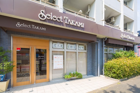 セレクトタカミ(select TAKAMI)