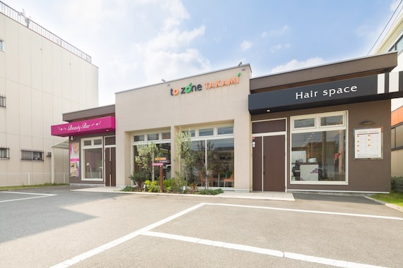 トゥーゾーンタカミ(tozone TAKAMI)