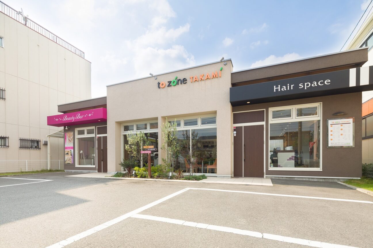 TAKAMI Group（株式会社　タカミ）画像1