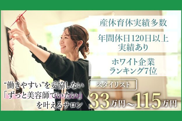 モッズヘア 上尾西口店(mod's hair)2