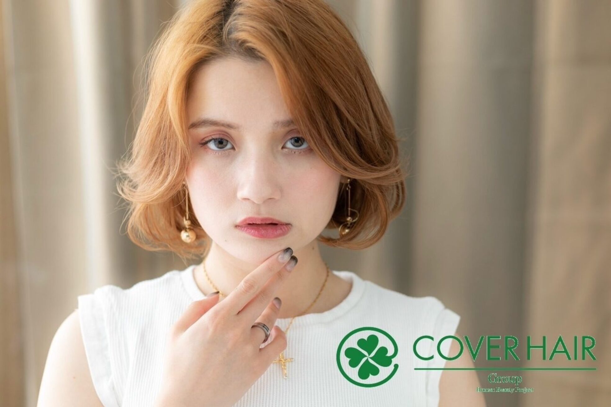 カバーヘア イヴ 戸頭店(COVER HAIR EVE)11