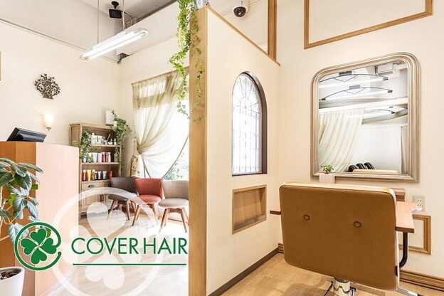 カバーヘア イヴ 戸頭店(COVER HAIR EVE)6