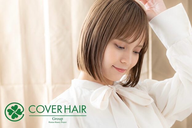 カバーヘア イヴ 戸頭店(COVER HAIR EVE)12