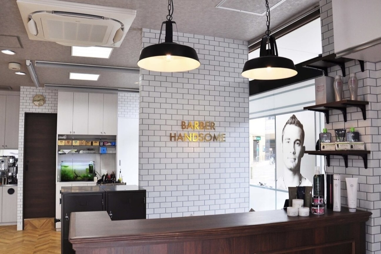 理容ハンサム(株式会社 ハンサム)画像1