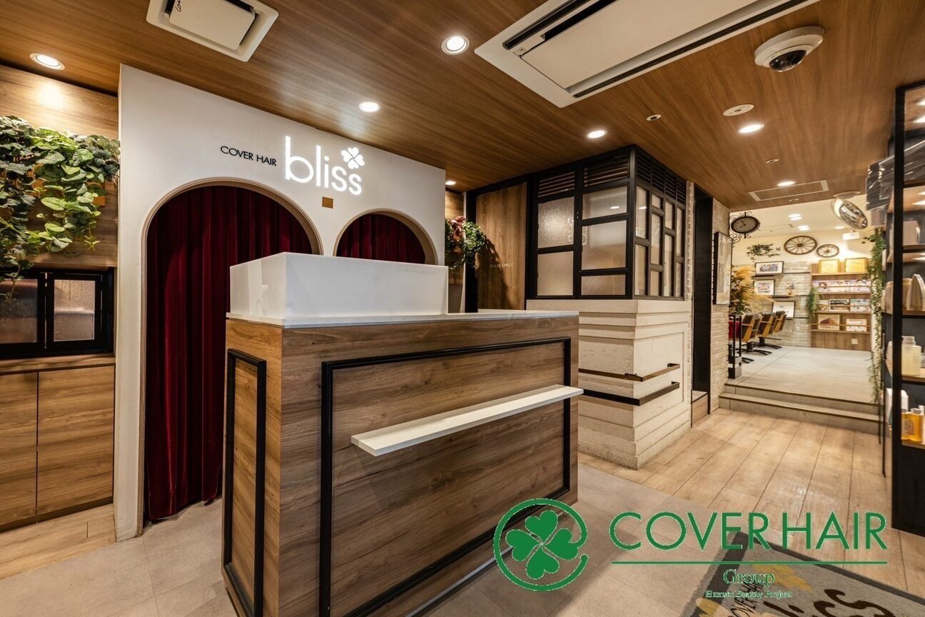 店舗の内観外観用画像3