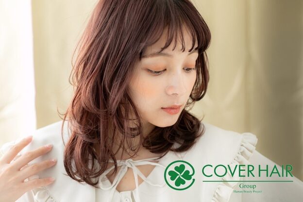 カバーヘア イヴ 戸頭店(COVER HAIR EVE)10